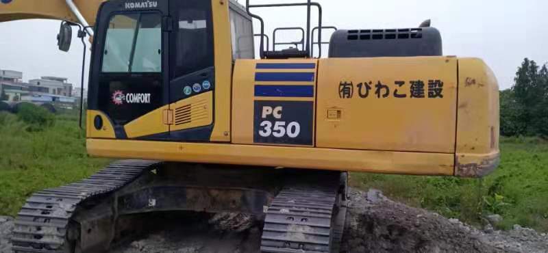 小松350挖掘機(jī)