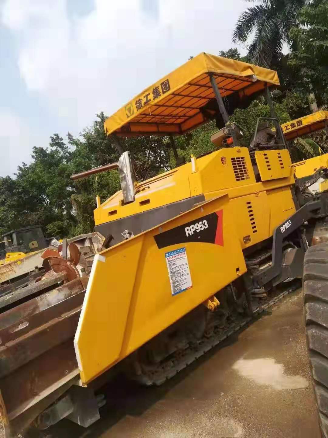 徐工953攤鋪機(jī)