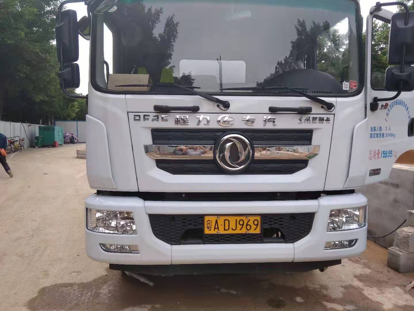 程力12立方灑水車